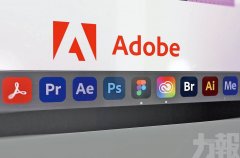 Adobe業績預示AI商機